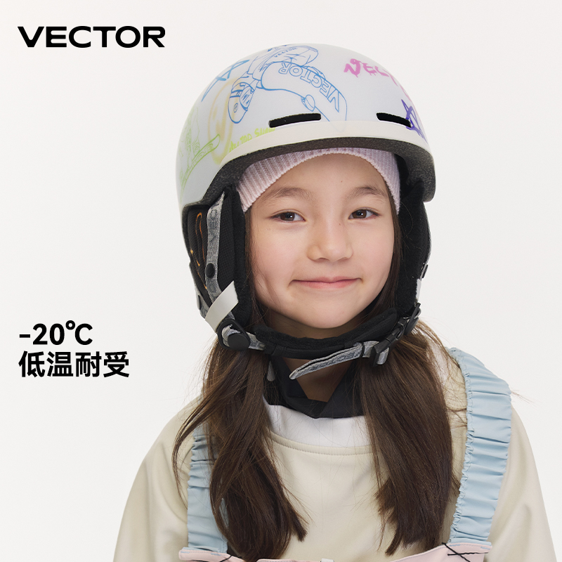 VECTOR Kids Children Ski Helme - Sports Equipment Vector ulasan dan harga