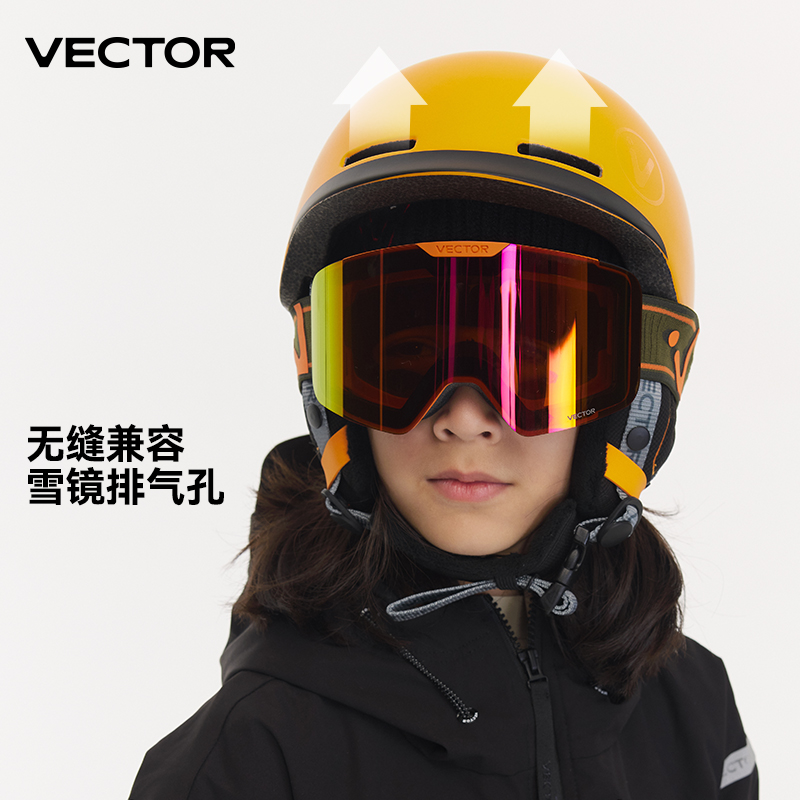 VECTOR Kids Children Ski Helme - Sports Equipment Vector ulasan dan harga