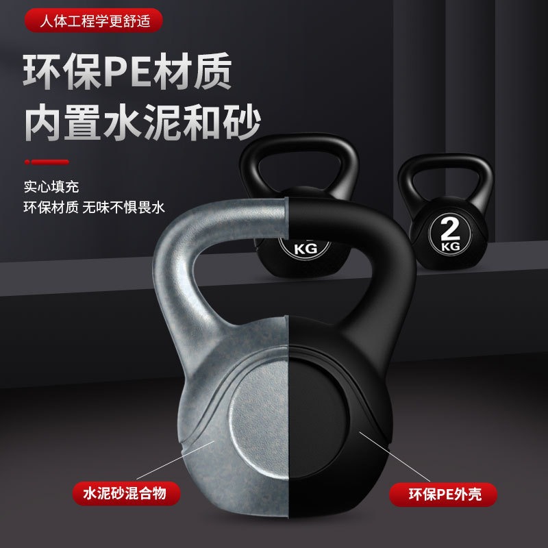 2026  Fitness Adjustable 8kg K - Sports Equipment Suppliers ulasan dan harga