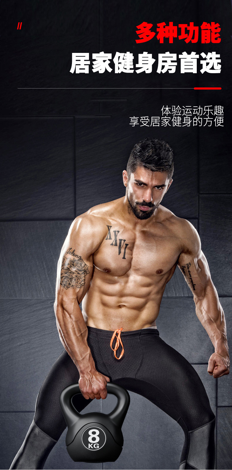 2026  Fitness Adjustable 8kg K - Sports Equipment Suppliers ulasan dan harga